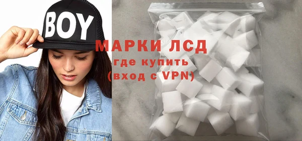 героин Абдулино