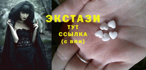 героин Абдулино