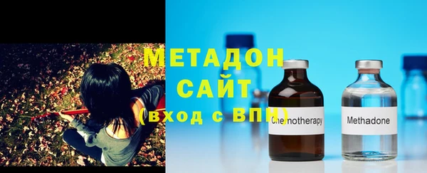 мет Абинск