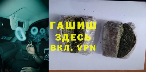 дживик Алзамай