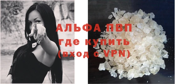 героин Абдулино