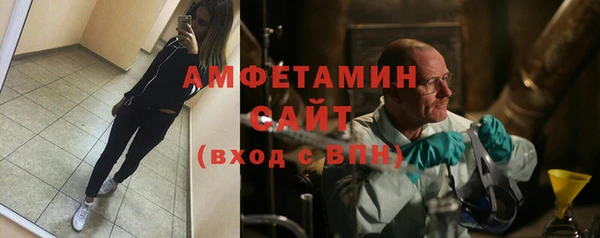 героин Абдулино
