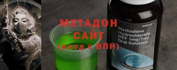 кокаин Абаза