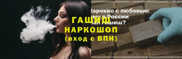 героин Абдулино