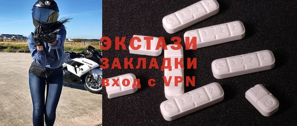 spice Алексеевка