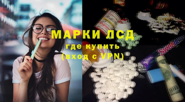 героин Абдулино