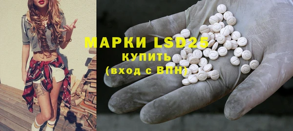 героин Абдулино