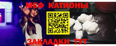 кокаин VHQ Ливны