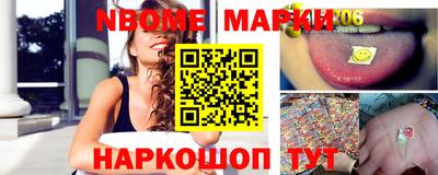 амфетамин Ликино-Дулёво