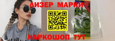 трава Лесосибирск