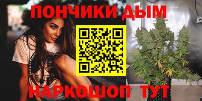 кокаин VHQ Ливны