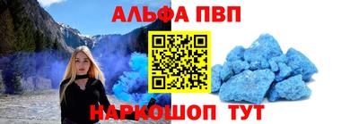 трава Лесосибирск