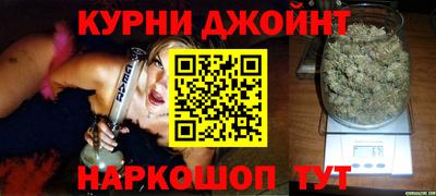 трава Лесосибирск