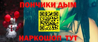 кокаин VHQ Ливны