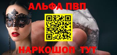 трава Лесосибирск