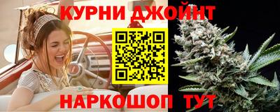 амфетамин Ликино-Дулёво