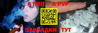 амфетамин Ликино-Дулёво