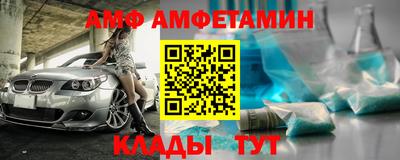 кокаин VHQ Ливны