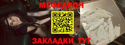 кокаин VHQ Ливны