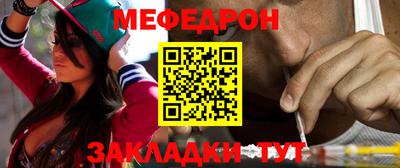 кокаин VHQ Ливны