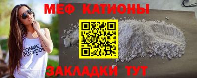 амфетамин Ликино-Дулёво