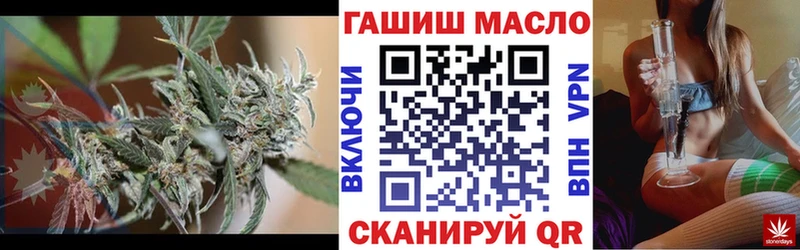 Дистиллят ТГК жижа  Красноармейск 