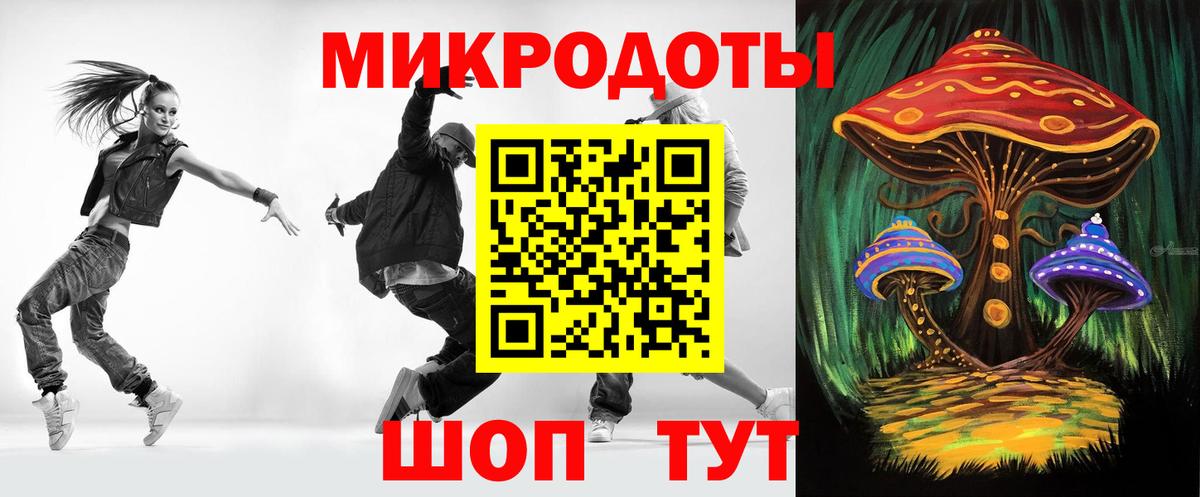 Псилоцибиновые грибы прущие грибы  Вход с VPN  Галлюциногенные грибы Psilocybe  Красноармейск 