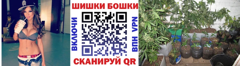Канабис MAZAR  omg   Красноармейск 